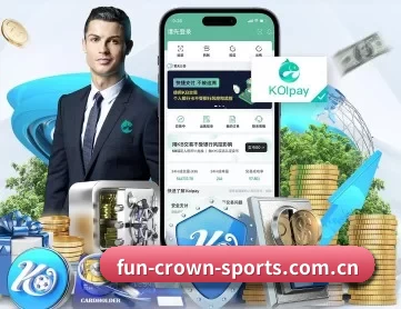 皇冠体育入口 APP 深度功能
